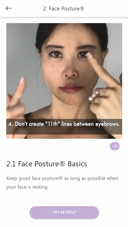 Koko Face Yoga screenshot-3