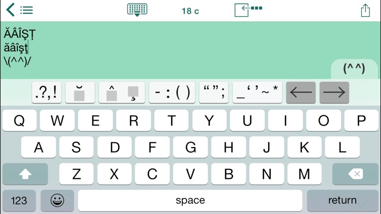 Easy Mailer Rumanian Keyboard