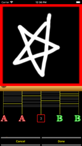 Amida Mikann screenshot