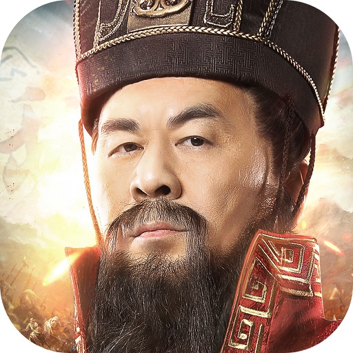 最强王者-策略三国志