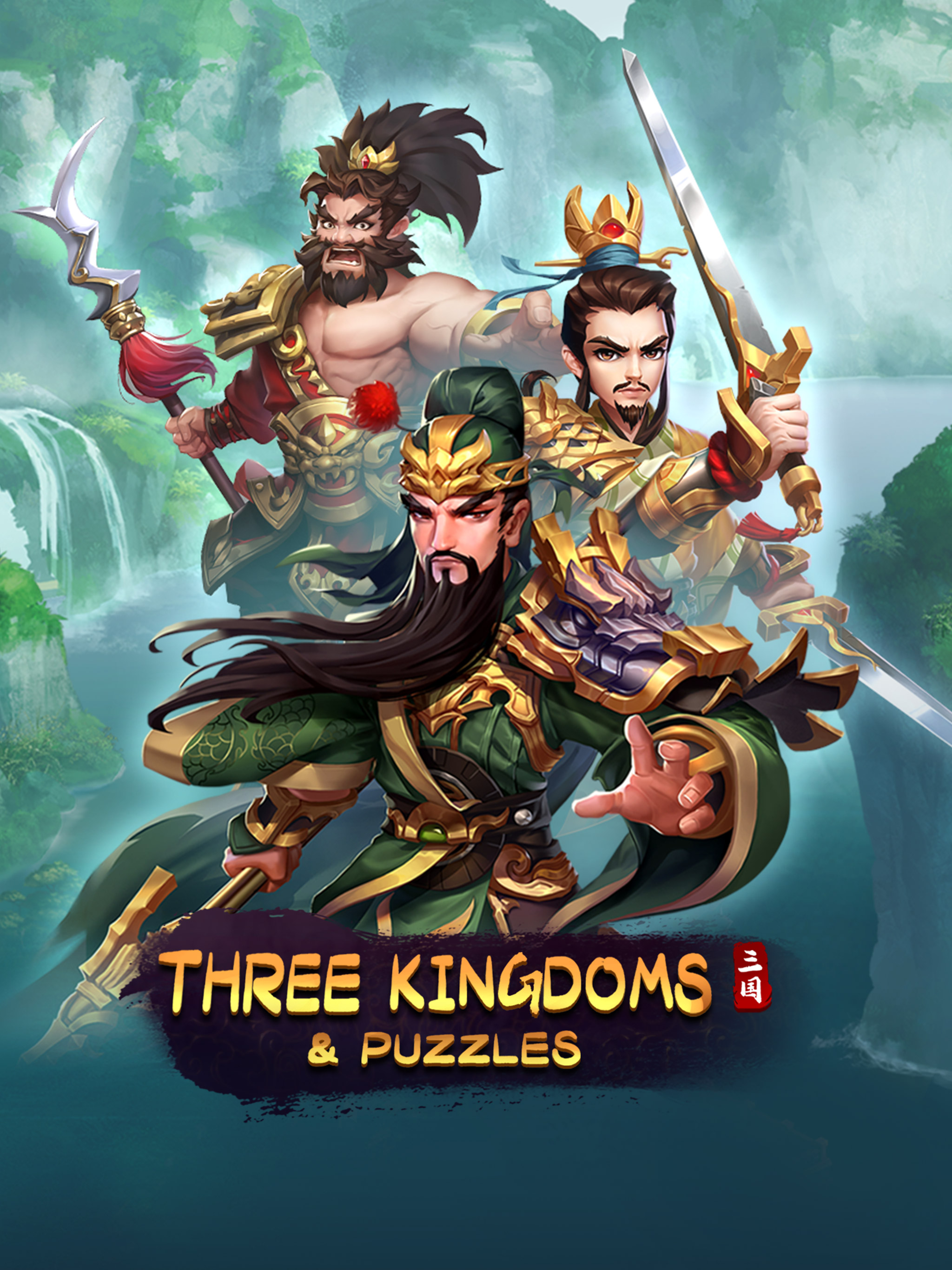 Three Kingdoms & Puzzles screenshot 11