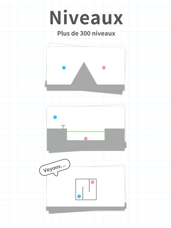 Screenshot #6 pour Brain Dots