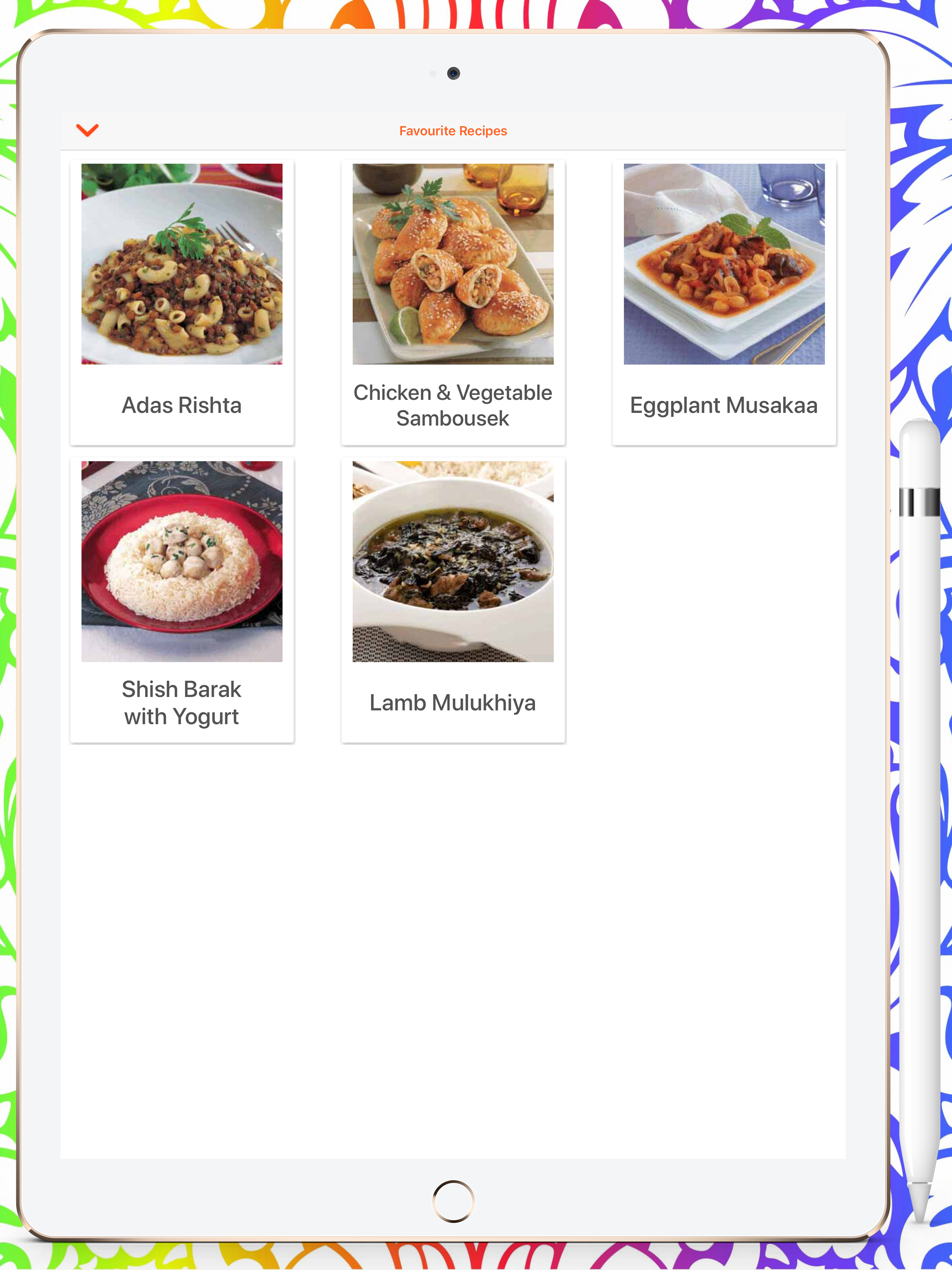 Ramadan Recipes Latest رمضان