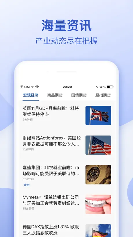 国小元