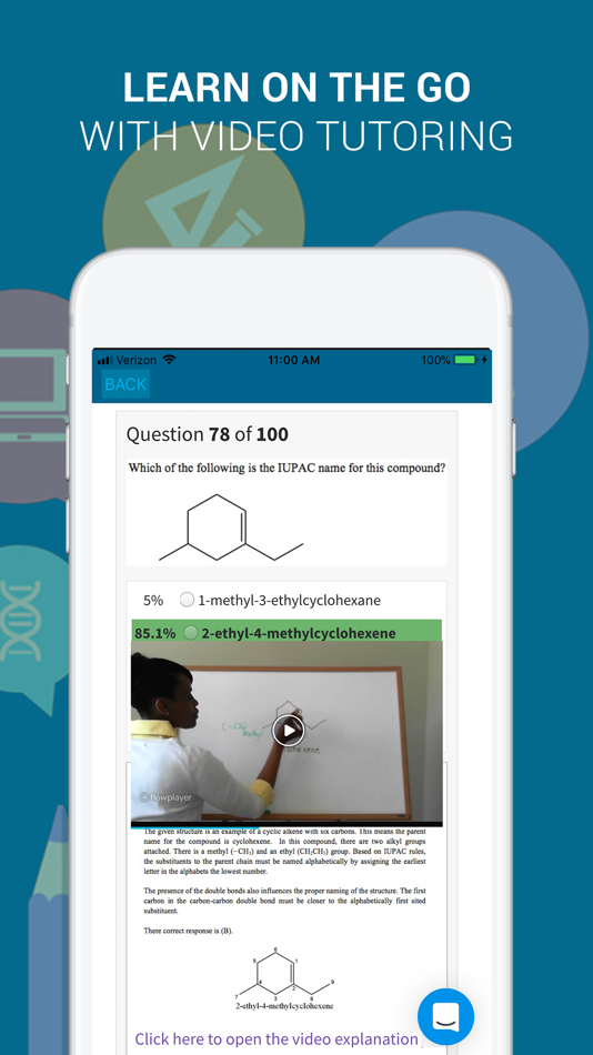 #2. Crack OAT Optometry Test Prep (macOS) 由: Crack Exam Preparation Software, LLC