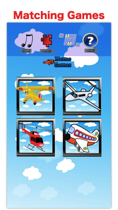 幼児のための楽しい飛行機のゲームのおすすめ画像4