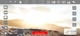 Game screenshot Hornet GPS apk
