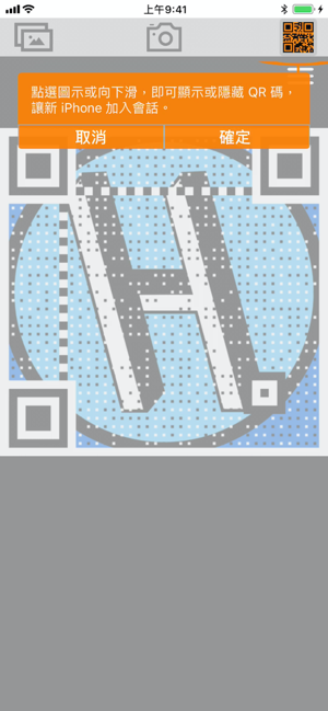Hoc Drop(圖7)-速報App