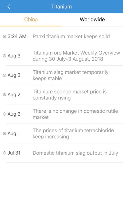 FerroAlloyNet screenshot-3
