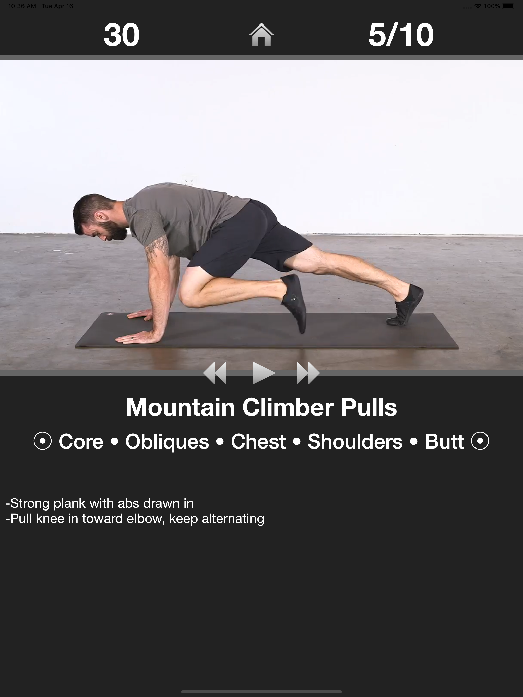 Daily Cardio Workout - Trainer