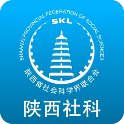 陕西社科