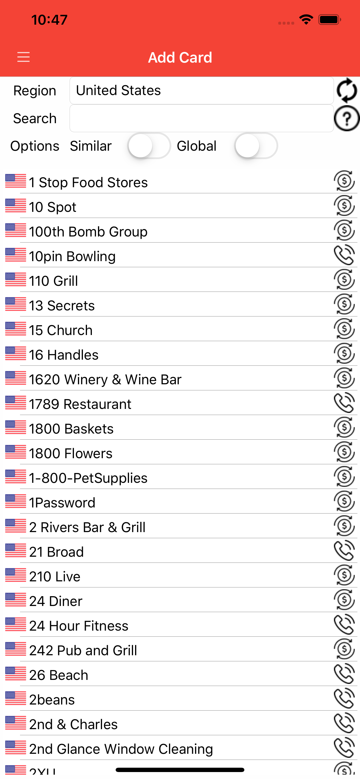Gift Card Balance (GCB)