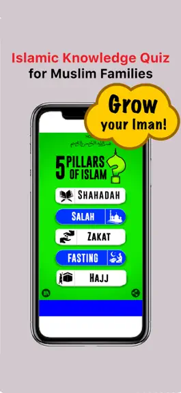 Game screenshot 5 Pillars of Islam Quiz mod apk