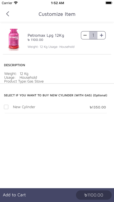 App screenshot