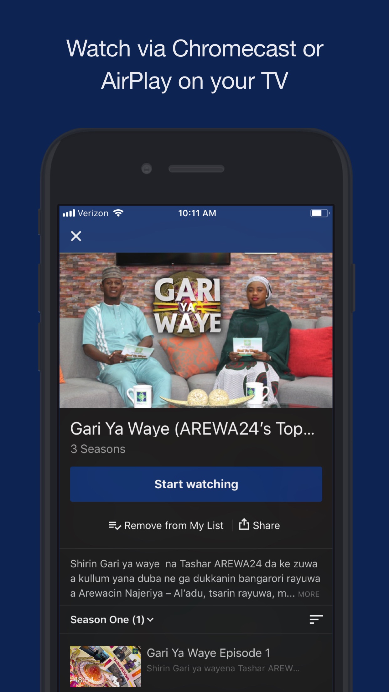 Screenshot 5 of AREWA24 ON DEMAND