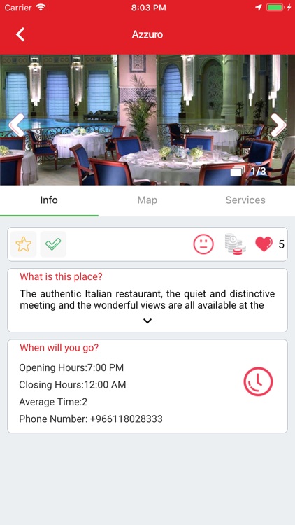 Fallah - فَلَّة screenshot-3