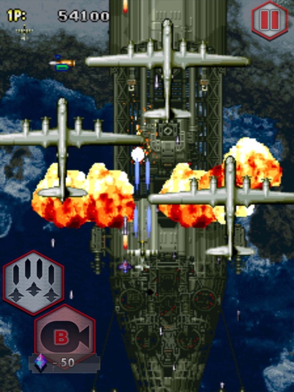 Screenshot #5 pour STRIKERS 1945 classic