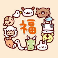 New Years Holiday Sticker