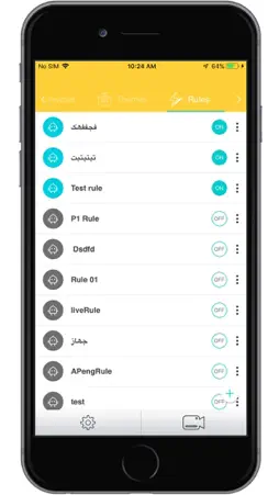 BrightLife Online screenshot 3
