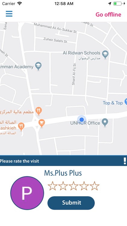 medfast plus screenshot-6