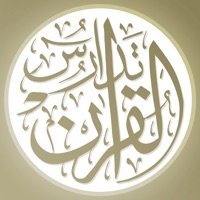 Contacter تدارس القرآن
