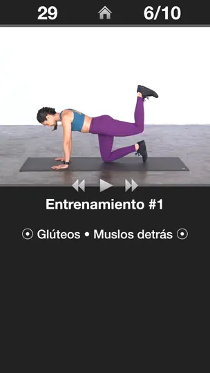 Captura de pantalla de Entrenamiento Diario Glúteos* en iPhone 1