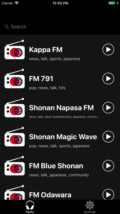 How to cancel & delete ourRadio Japan from iphone & ipad 1