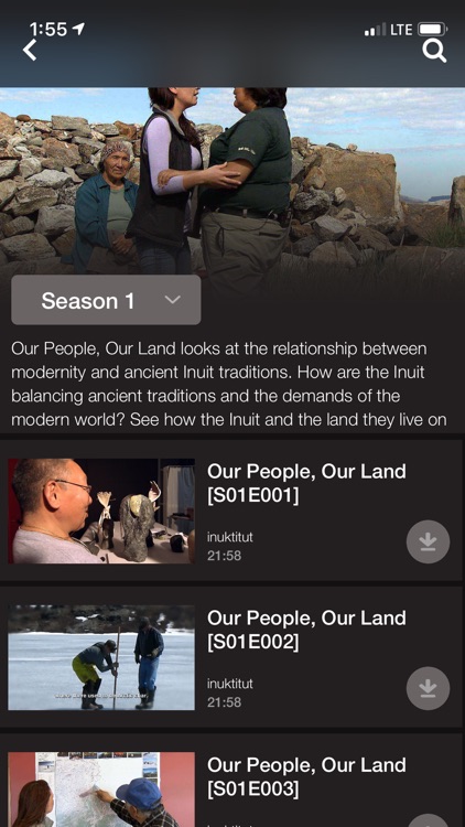 APTN lumi screenshot-3