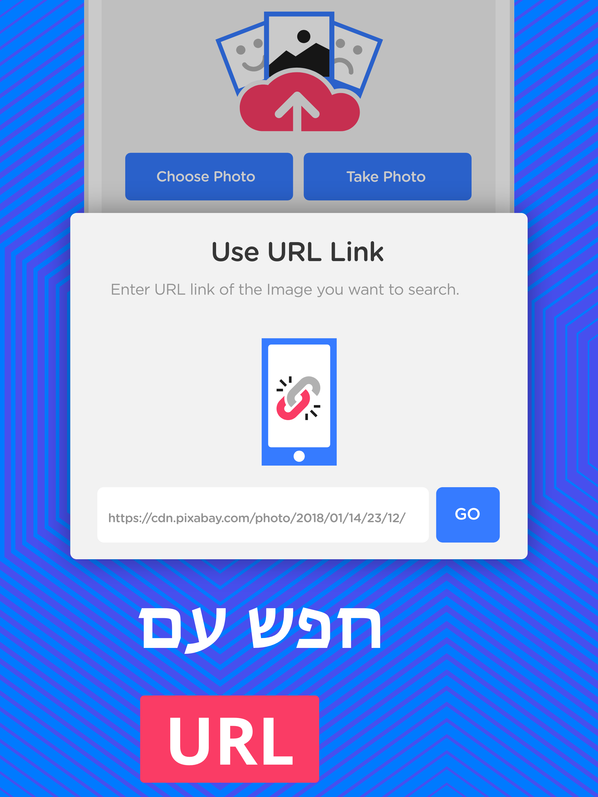 https://is1-ssl.mzstatic.com/image/thumb/Purple113/v4/a6/b9/43/a6b94330-430a-ea53-9f62-5bc017a4fad2/pr_source.png/2048x2732.png