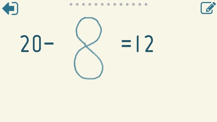 Subtraction Math Trainer