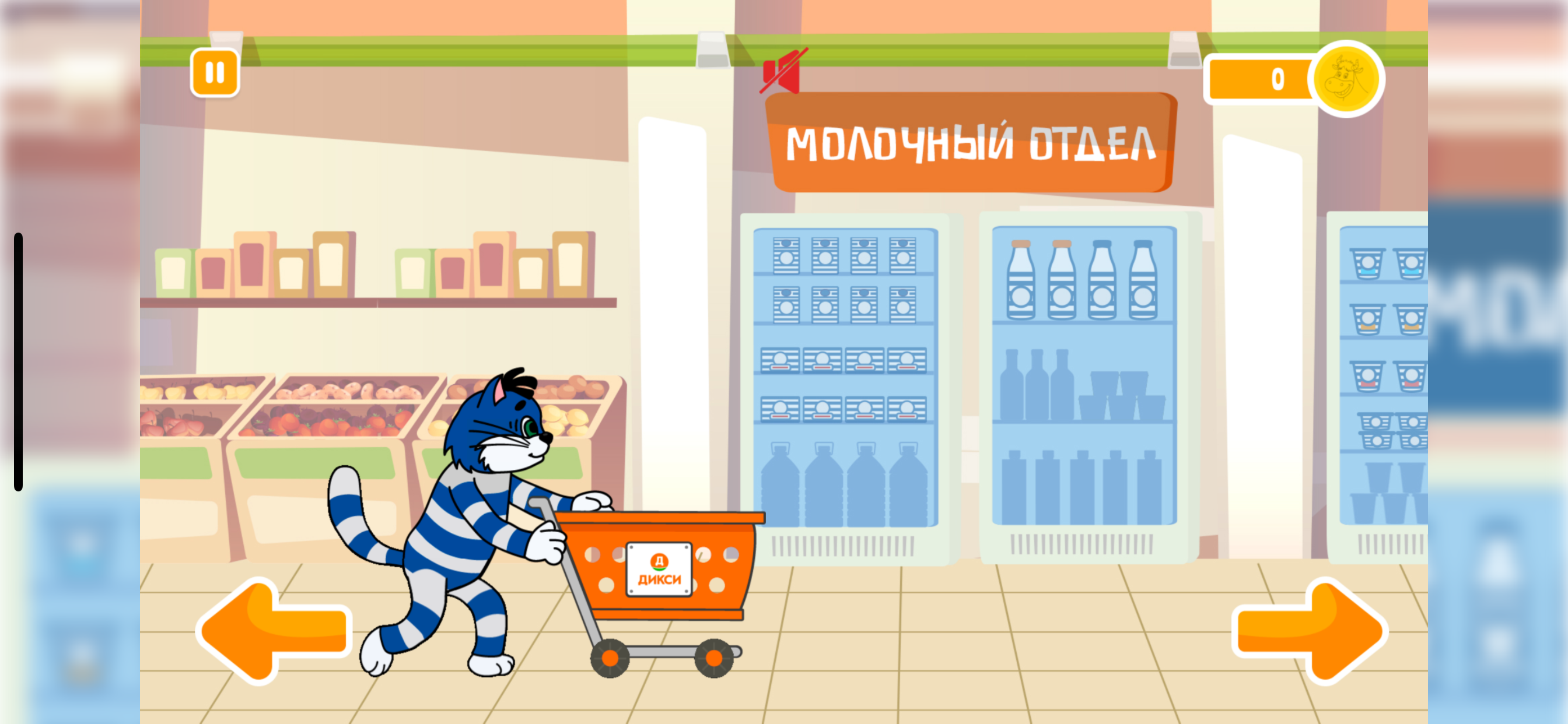 Масленица с Простоквашино