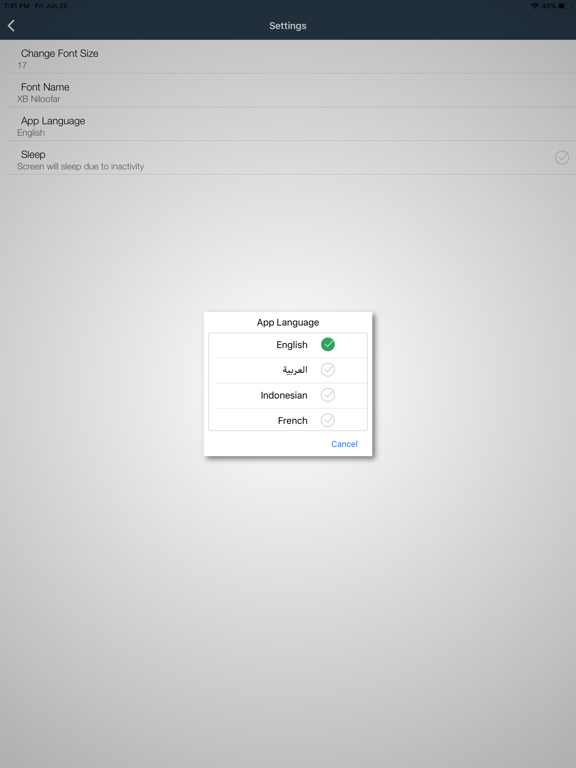 Al Mabaadiul Mufeedah iPad screenshot 5 - Education app