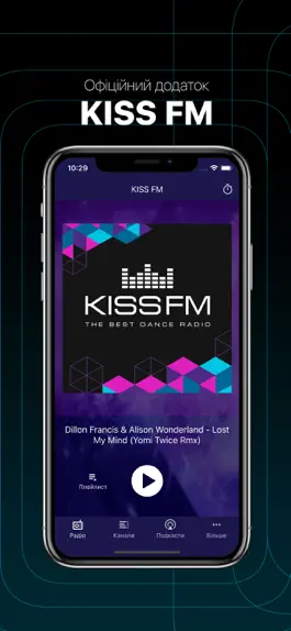 Game screenshot KISS FM UA mod apk