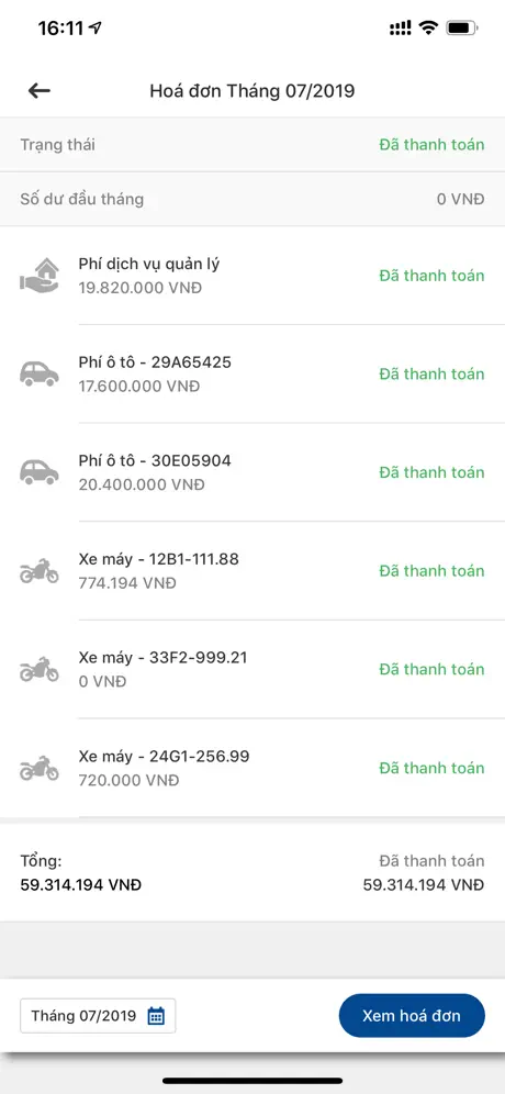 Hapu - Fast Service