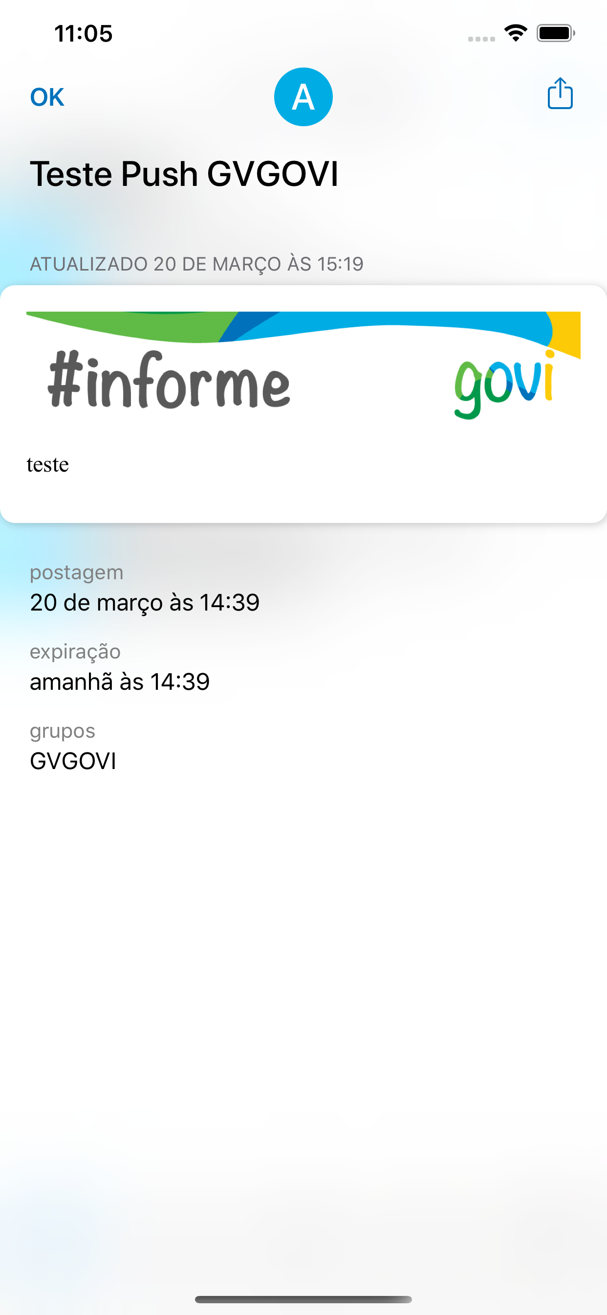 Serpro GIE screenshot 4