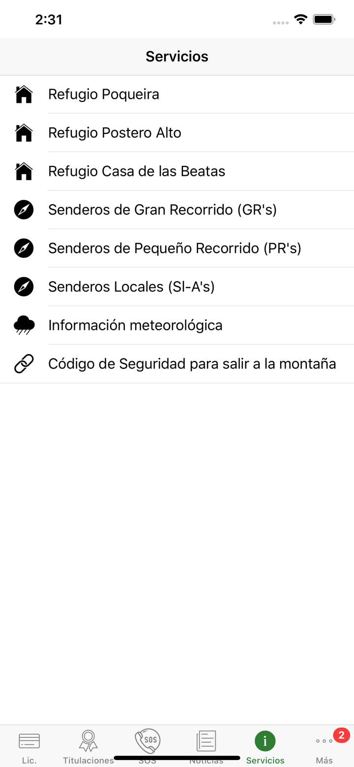 FAMAND screenshot 5