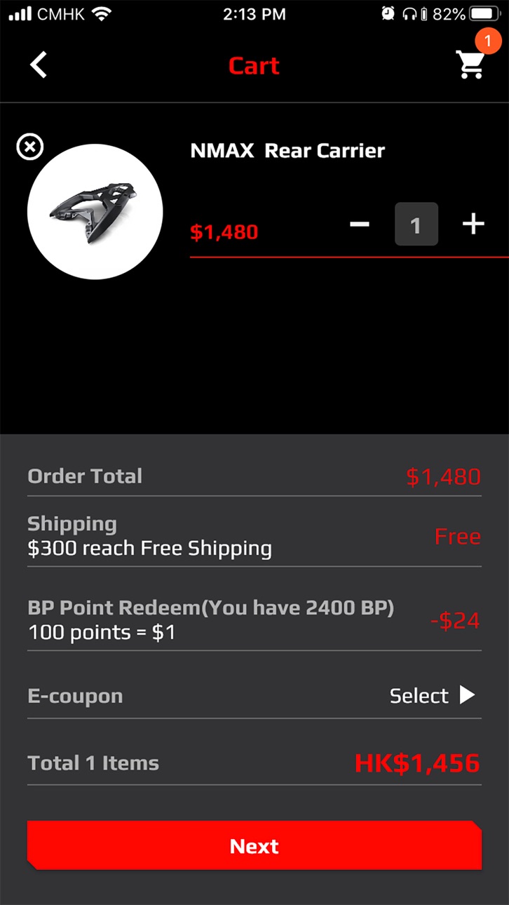 iPhone screenshot