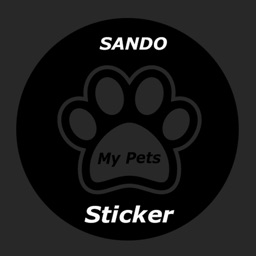 Sando My Pets Sticker