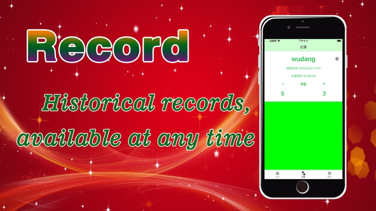 ConvenientFootballScout