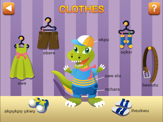 Screenshot #6 pour Igbo First Words