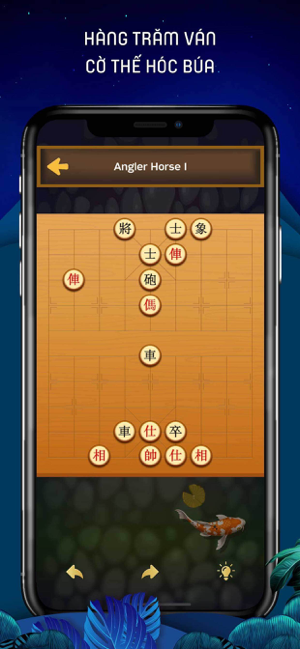 ‎中國象棋 - Chinese Chess - Xiangqi Screenshot