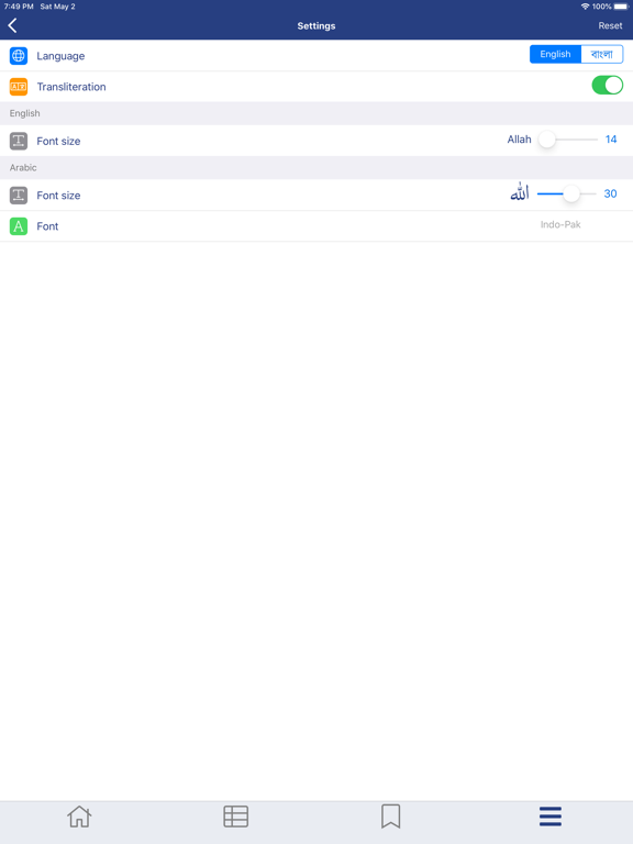 DuaCollection - Hisnul Muslim iPad screenshot 4 - Book app