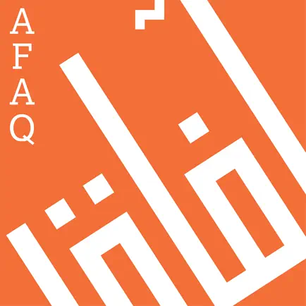 AFAQ Learning Читы