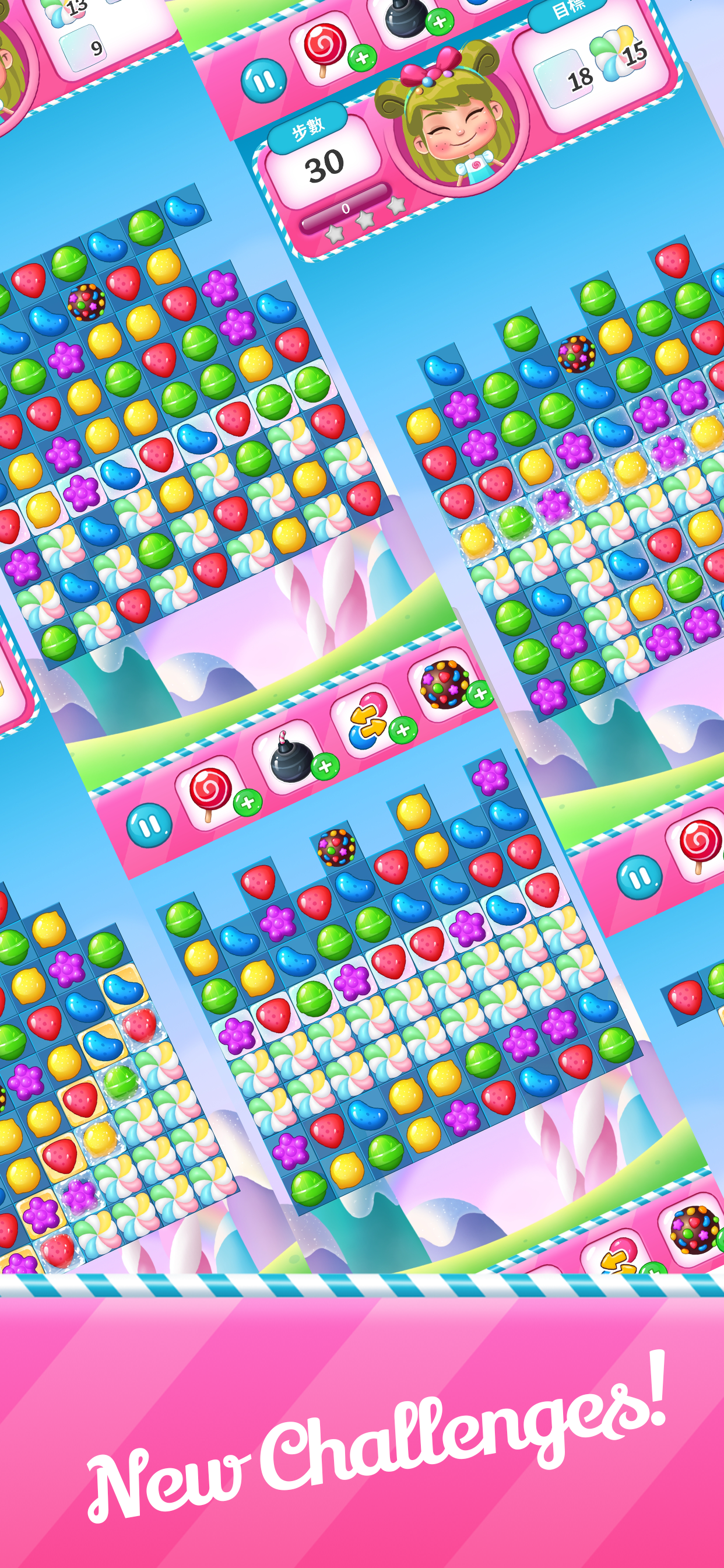 Sweetie Candy Match screenshot 5