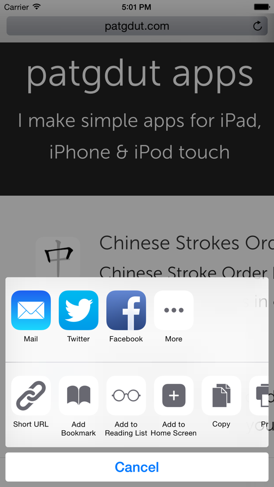 #3. Short URL Maker (iOS) 由: 健生 任
