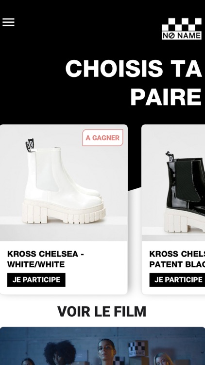 No Name Delivery screenshot-3