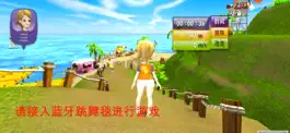 Game screenshot 天天爱跑步 hack