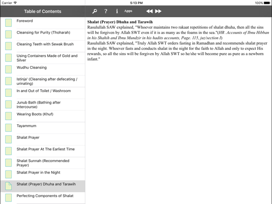 Screenshot #5 pour iTaqwa for iPad
