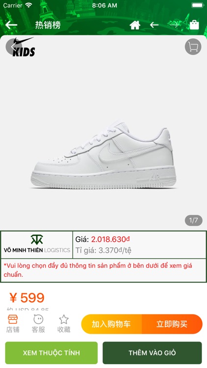 Võ Minh Thiên Logistics screenshot-4