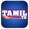 Tamil TV is a Tamil Christian channel